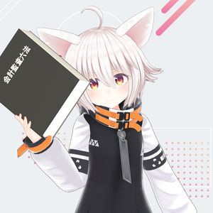 会計のお仕事に使う本　3Dモデル