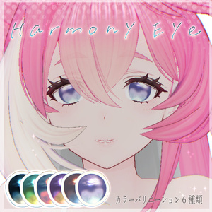 Harmony Eye