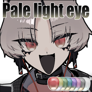 【SiuSiu専用】Pale light eye