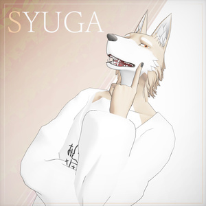 【１月発売予定】シュガ　SYUGA　【オリジナル３Dモデル】