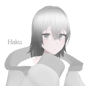 【無料配布】再配布可能アバター『Haku/ハク』