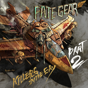 Killers in the Sky Part2豪華盤 特典付き