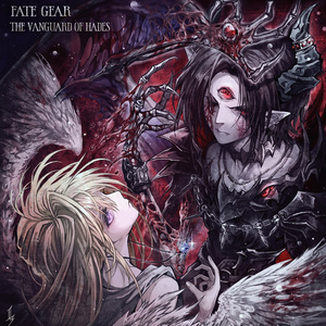 The Vanguard Of Hades 豪華盤特典付き（CD+DVD）