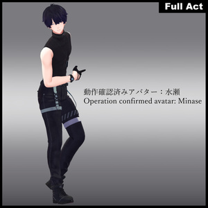 【Motion Animation】男を見せる -MENｓ-モーション アニメーション  ver2.1 缩略图 3