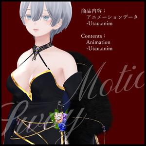 【Motion Animation】歩き 歩行モーション アニメーション -Walking naturally ver.1.0 歩く VRChat 缩略图 3