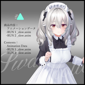 【Motion Animation】走り モーション アニメーション[２種類]-Running naturally ver.1.0 走る VRChat 缩略图 2