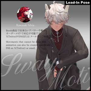 【Motion Animation】予備動作がある座る男性 モーションセット -MENs sitting motion set- Ver.1.0 缩略图 3