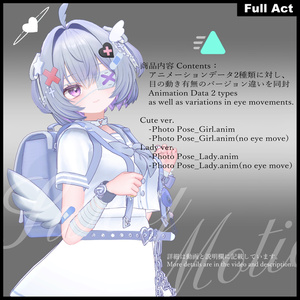 写真撮影ポーズモーションセット-Photo Pose Motion- アニメーション 缩略图 2