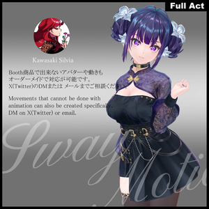 写真撮影ポーズモーションセット-Photo Pose Motion- アニメーション 缩略图 3