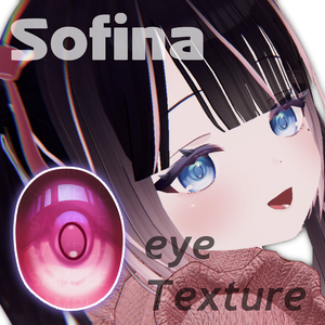 【ソフィナ専用】Eye Texture