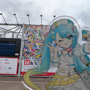 マジカルミライ2024 ペンライトフィルム2枚セット - shiki shop - BOOTH