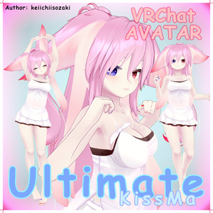 UltimateKissMa 缩略图 2