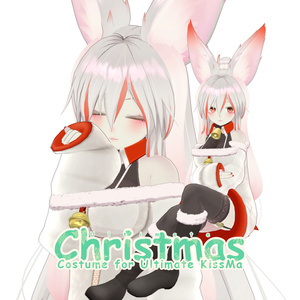 UltimateChristmas 缩略图 2