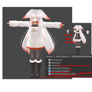UltimateChristmas 缩略图 3