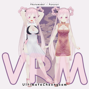 [VRM]UltimateCheongsam