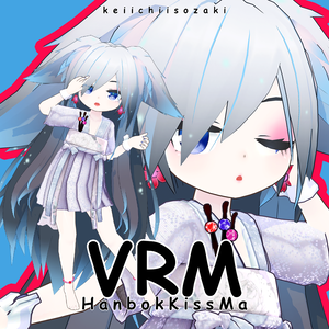[VRM]HanbokKissMa