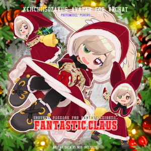 FantasticClaus (+VRM)