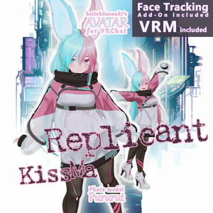 ReplicantKissMa