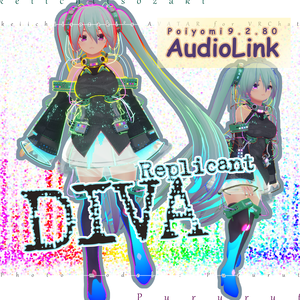 ReplicantDiva
