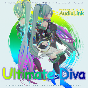 UltimateDiva