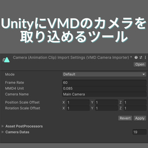MagicaCloth Collider Builder - Null Dev - BOOTH