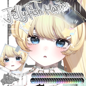 ✦【 16 アバター対応 】 Jellyfish marin Eyes texture  ✦