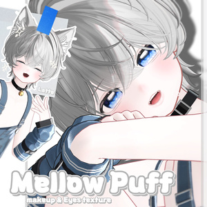 ✦【 Latte 対応 】Mellow Puff Makeup & Eyes texture & Blendshape ✦