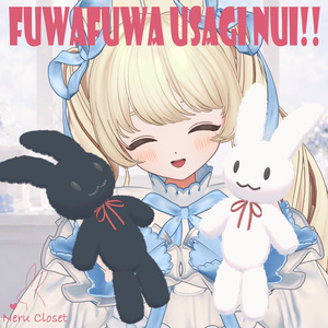 【VRChat / 3Dモデル】🐰🎀ふわふわうさぎぬい✨🐇