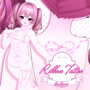 ᧔♡᧓Ribbon Tattoo᧔♡᧓