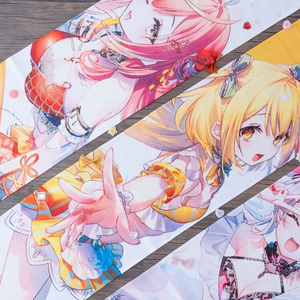 ぬこー様ちゃん手ぬぐい - ぬこー様ちゃん公式グッズショップ