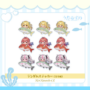 渚カヲル（マグネット＆ステッカーセット）＊エヴァンゲリヲン