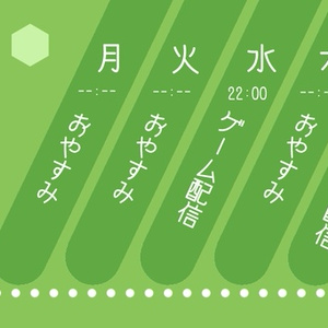 ホロライブ 司会の大空スバルさん 猫屋敷クロのイラスト Pixiv