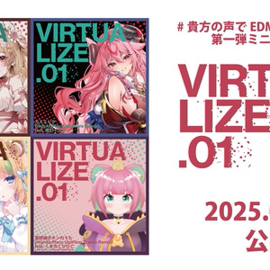 めいどりーみんグッズ めいどりーみんコラボグッズ - ぶいじだい - BOOTH