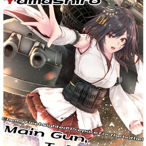 Lhezi通販部 Booth