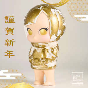 日本玩具製作所 - BOOTH