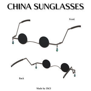 【VRChat向け】China Sunglasses【3Dモデル】 缩略图 2