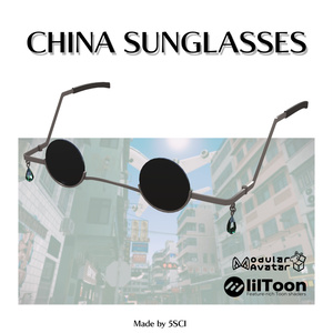 【VRChat向け】China Sunglasses【3Dモデル】
