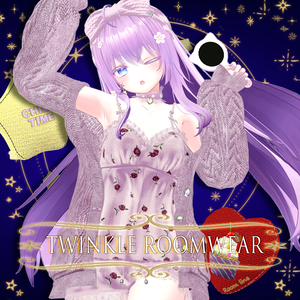 🌟Twinkle ROOMWEAR🌟【マヌカ/森羅/萌/桔梗/セレスティア/舞夜/カリン/ライム】