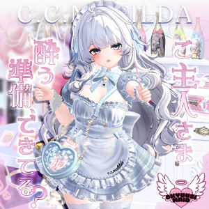 💗お給仕メイド＆オリジナルシャンパンギミック💗16Avatar対応