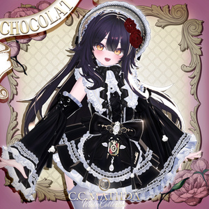 🪷姫椿🪷～おとめのティータイム～お茶会ギミック付き♡【16Avatar】 缩略图 20