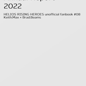 Junklab. Annual Report 2022