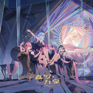 70th】【送料込】ベスト第5弾 ZC - ZYTOKINE booth - BOOTH