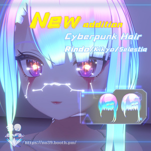 【Rindo/Kikyo/Selestia専用】Cyberpunk Hair♥