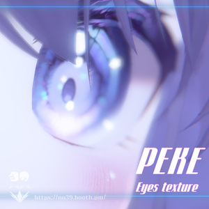 【Peke専用】Eyes+Makeup+Body Tex-Sea Night[HD-PSD]♥