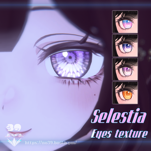 【Selestia専用】Abyss Eyes Tex♥