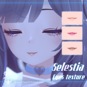【Selestia専用】Sky Eyes+Eyelash+Makeup Tex[HD-PSD]♥ 缩略图 9
