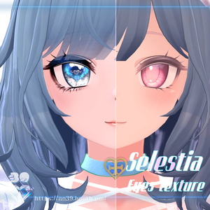 【Selestia専用】Sky Eyes+Eyelash+Makeup Tex[HD-PSD]♥ 缩略图 11