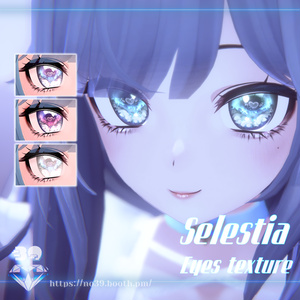 【Selestia専用】Sky Eyes+Eyelash+Makeup Tex[HD-PSD]♥ 缩略图 3