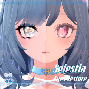 【Selestia専用】Sky Eyes+Eyelash+Makeup Tex[HD-PSD]♥ 缩略图 12