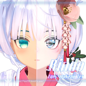 【Rindo専用】Spring Story Eyes+Makeup Tex[HD-PSD]♥ 缩略图 10